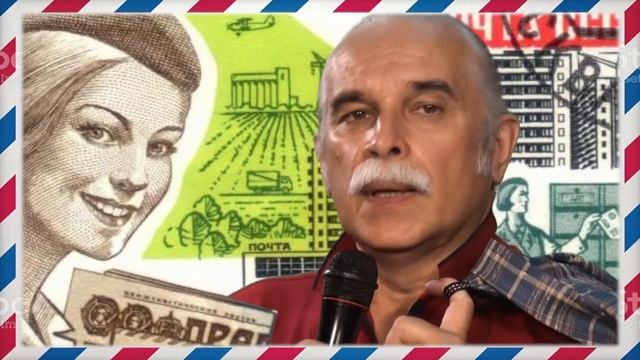 Анатолий Гуляев - НЕОТПРАВЛЕННОЕ ПИСЬМО смотреть онлайн