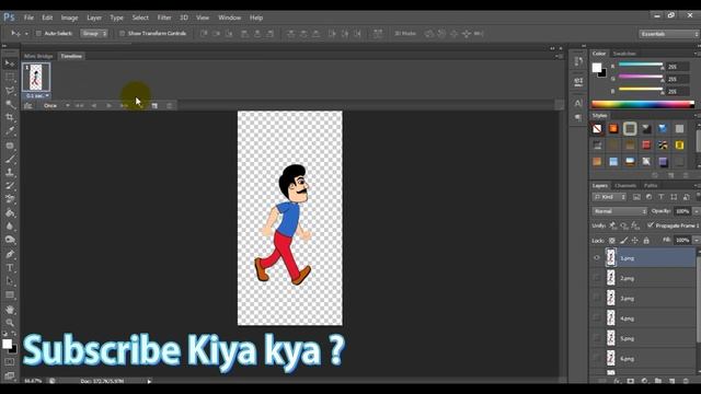 How to Create Animated GIF in Photoshop - Quick and Easy | Hindi tutorial смотреть онлайн