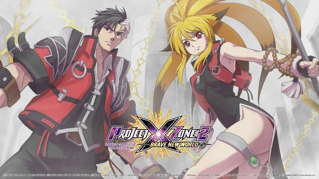 All the World's Stage (Game Version) - Project X Zone 2 Soundtrack смотреть онлайн