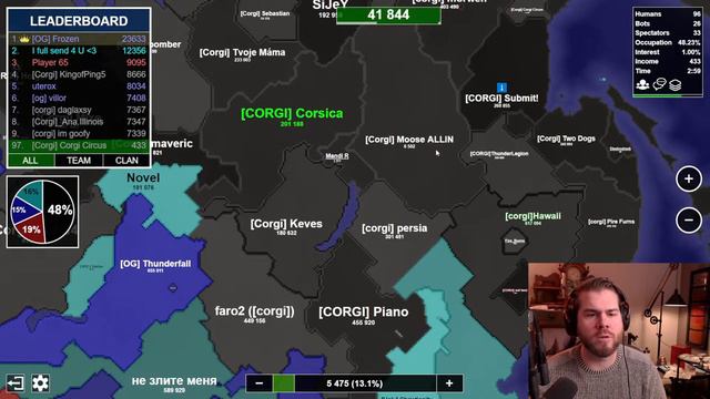 Territorial-Dummynation The Classic One-Two смотреть онлайн