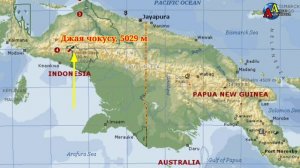 Океания. 7-класс үчүн видеосабак үлгүсү.