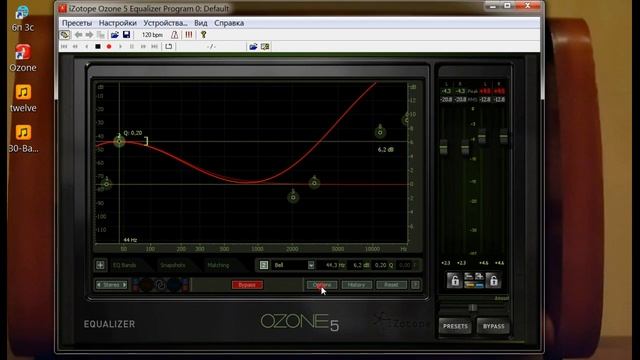 Супер облегченный VST плагин эквалайзер для микрофона Ozone смотреть онлайн