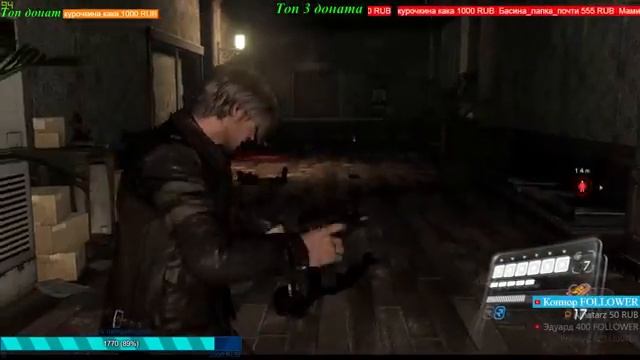 Resident Evil 6 смотреть онлайн