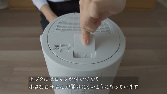 もう、昔の加湿器には戻れない…。圧倒的に掃除がラクな象印のスチーム加湿器 EE-DC50 смотреть онлайн