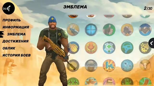 Обзор по игре Guns of Boom смотреть онлайн