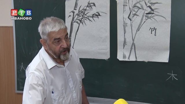 Лето в китайском стиле смотреть онлайн