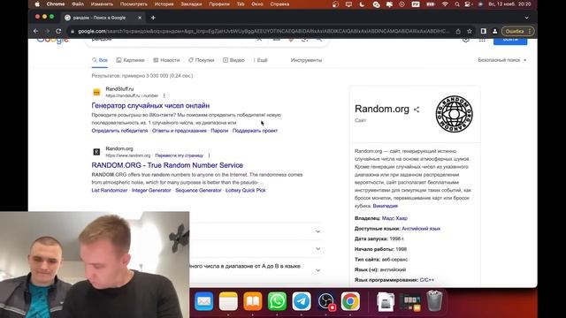 РОЗЫГРЫШ BMW смотреть онлайн