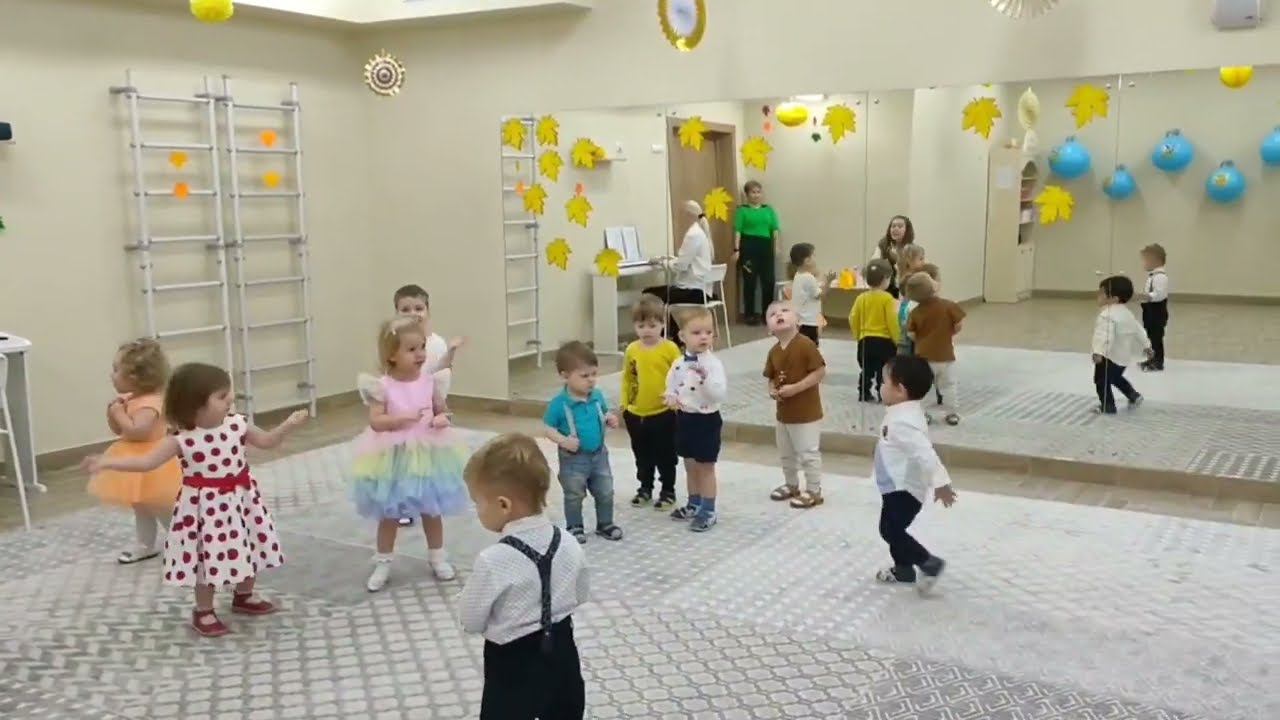 Осенний утренник в младшей группе смотреть онлайн