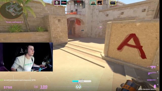 Counter Strike 2 !!!! FAICET Priemer смотреть онлайн