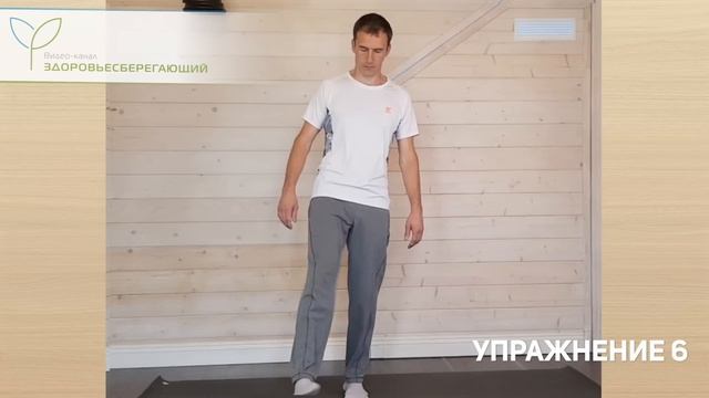 Налаживаем отток лимфы при помощи вибрационных упражнений смотреть онлайн