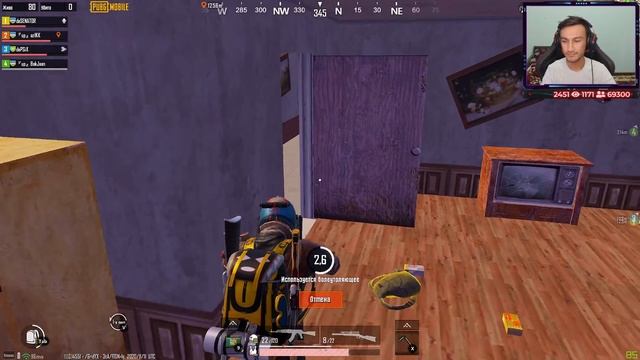 EVROPANI DIRSILLATAMIZ | PUBG MOBILE | O'ZBEKCHA STRIM смотреть онлайн