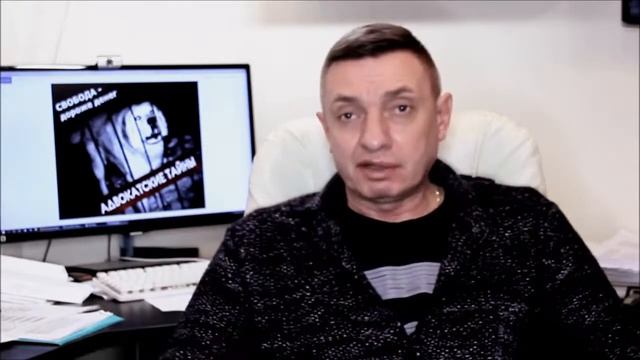 Как выиграть дело в суде? Часто задаваемый вопрос!