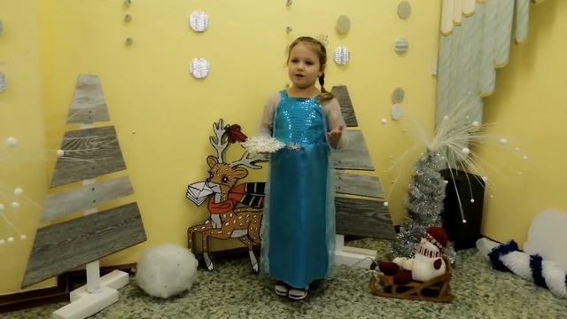 "Снежинка упала ко мне на ладошку" смотреть онлайн