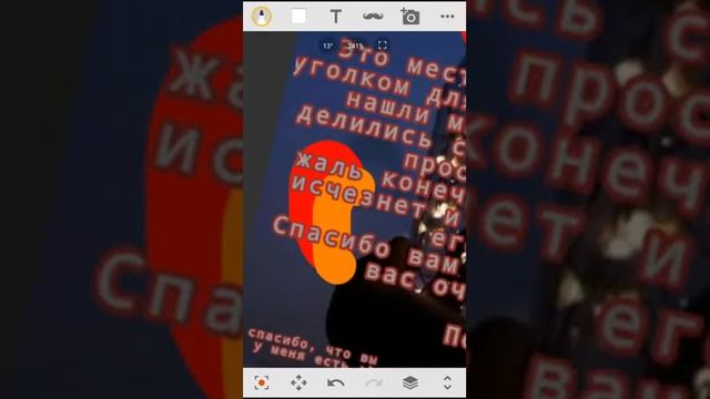 Заходите в набросок на акаунт Bluee_kitten там подробности . смотреть онлайн