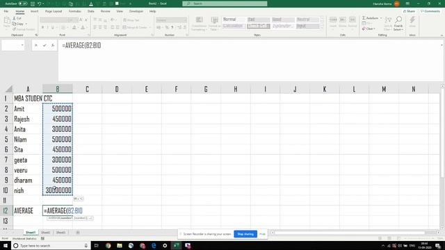 Difference between average and median formula in excel in hindi, learn with #Hany&tech смотреть онлайн