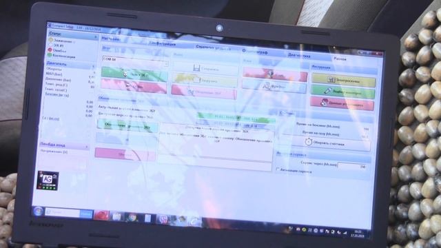 Диагностика гбо 4 поколения своими руками смотреть онлайн