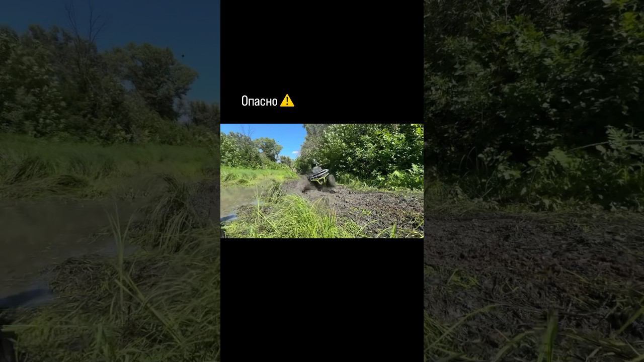 ❌ Пошел по верху а там скользко, стянуло в клею ❌❌ опасно ⚠️ не повторять ♂️ смотреть онлайн