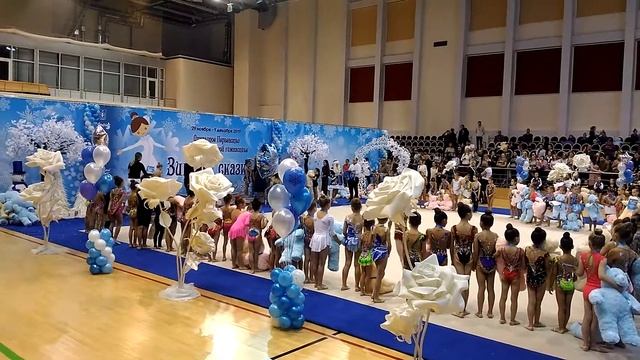 Турнир ХГ "Зимняя Сказка" г. Одинцово 30.11.2019 Объявления победителей 2011г группа В смотреть онлайн