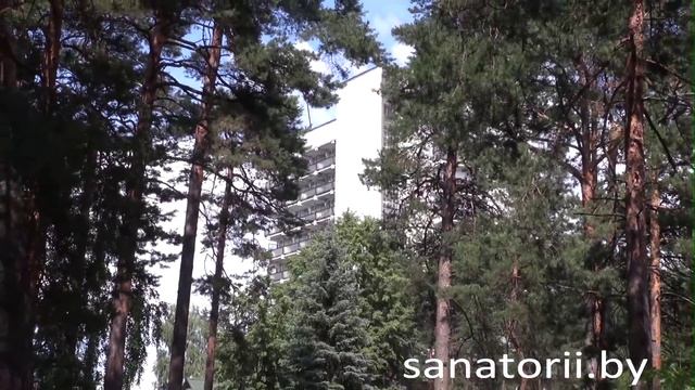 Санаторий Берестье (Брестагроздравница) - корпус №2, Санатории Беларуси смотреть онлайн