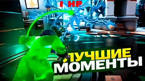 Deadlock - Лучшие моменты Стримеров №2