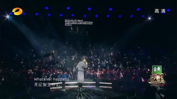 Все туры Димаш Кудайбергенов в Китае Шоу i am a singer