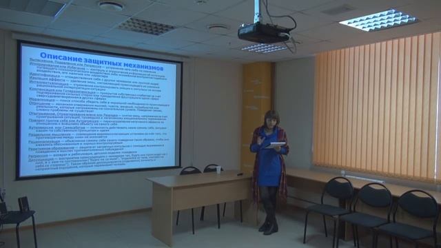 Соционическое и психологическое - где грань?