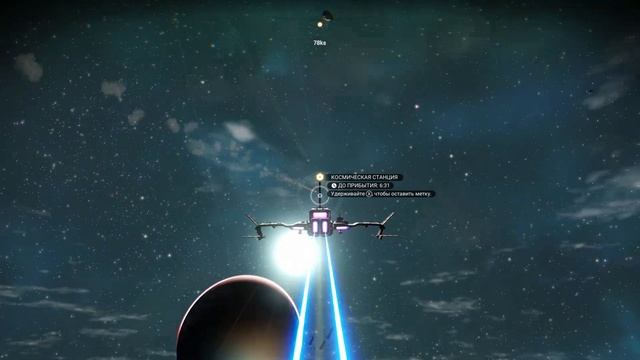 No Man's Sky ...а вы знали, что...? смотреть онлайн