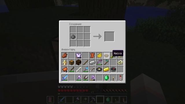 Minecraft - ВЗРЫВАЕМ 1000 ФЕЙЕРВЕРКОВ (Серия 98) смотреть онлайн