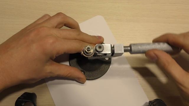 Искусство Созидания