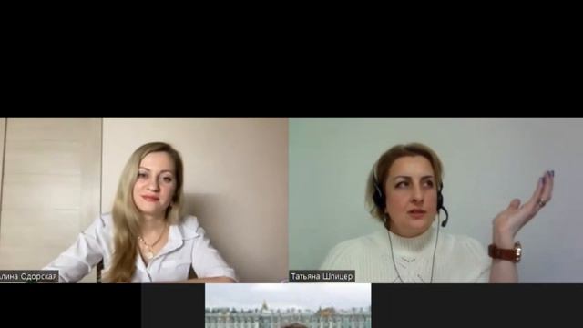Лидеры нового времени - кто они? Татьяна Шпицер и Алина Одорская смотреть онлайн