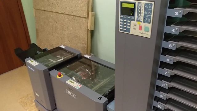 Буклетмекер Duplo DBM-120, DBM-120T, DFC-12 смотреть онлайн