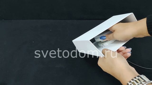 Светильник бра Mantra 6220 белый смотреть онлайн