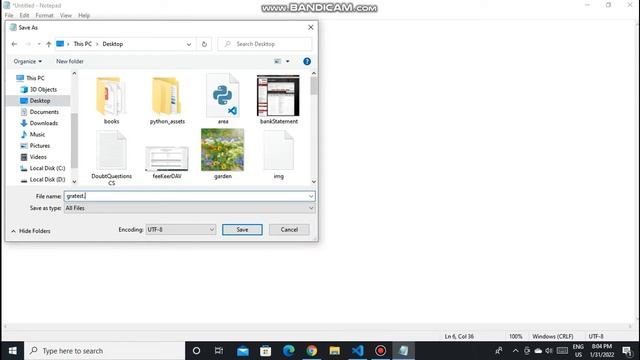 Find Maximum Between Two Numbers In Python смотреть онлайн