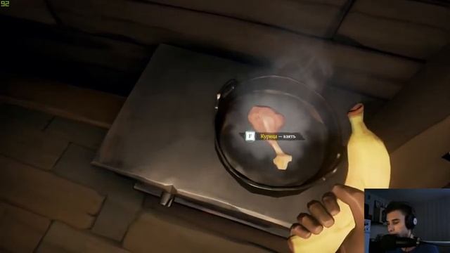 Sea of Thieves - СТРИМ - УГАР - СЮЖЕТ - НА АБОРДАЖ смотреть онлайн
