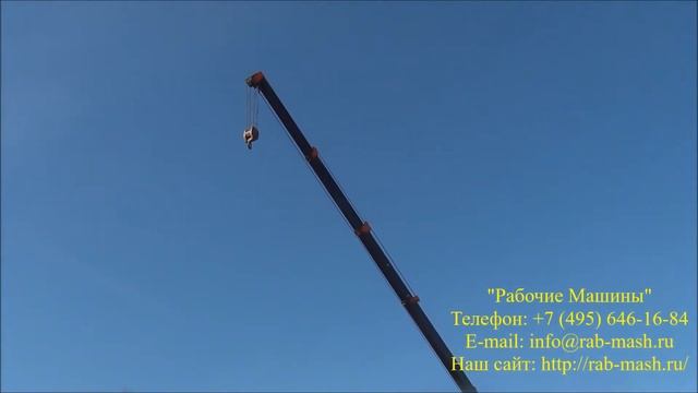 Кран-манипулятор Kanglim KS1256G-II, 2011, 97221 км, 2432 м/ч смотреть онлайн