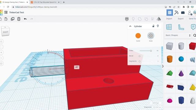 Simple 3D Design With Tinkercad