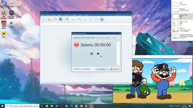 простые програмы для записи и монтажа смотреть онлайн