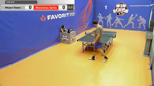 Мороз Павел  1-3 Максимчук Артем  Турнир WinCup  1 ЗАЛ  24.06.2019