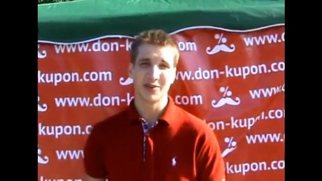 Купил купон на Дон Купон и подмышки подруги идеальны.wmv смотреть онлайн