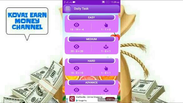 Fruits smasher app... смотреть онлайн
