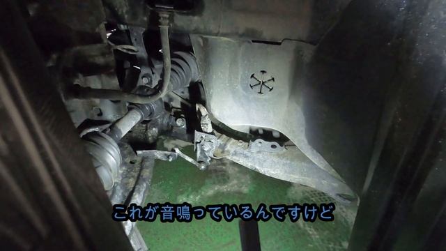 【加美町堀越モータース】ホンダステップワゴンの異音の原因を探れ！！｜他店ご購入の車やスズキ車以外のメーカーでも修理はお任せ下さい｜車修理｜異音の原因究明して修理｜スズキアリーナ加美中新田｜ смотреть онлайн