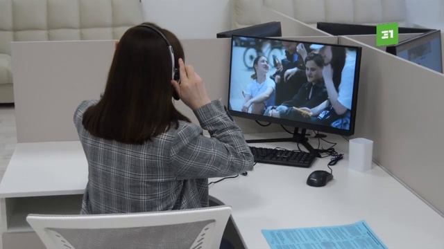 В Челябинске открыли инновационный центр психологической помощи для подростков смотреть онлайн