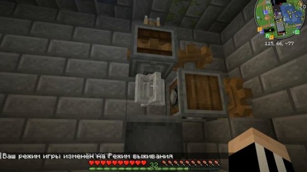 Minecraft - Городишко #28 Сделал колёса дробления, механические пресс, смешиватель, крафтер - Creat