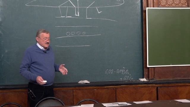 Корзун Л. П. - Зоология позвоночных - Рептилии смотреть онлайн