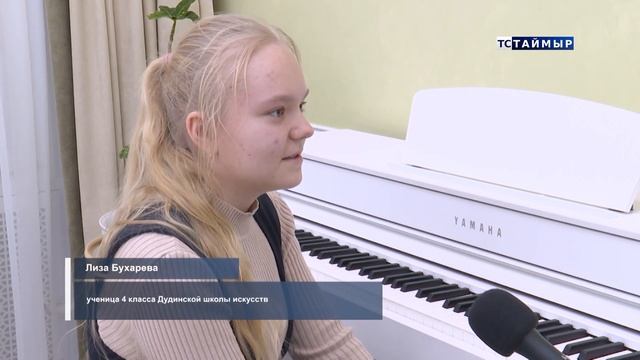 03022023 ВЫПУСК ТСТ смотреть онлайн