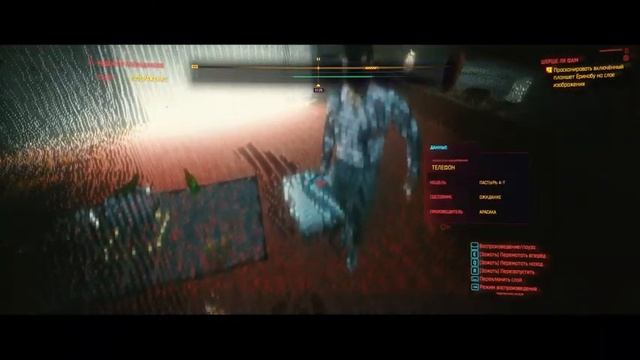 Cyberpunk 2077 Надеюсь без лагов стрим! (№3) 18+ смотреть онлайн