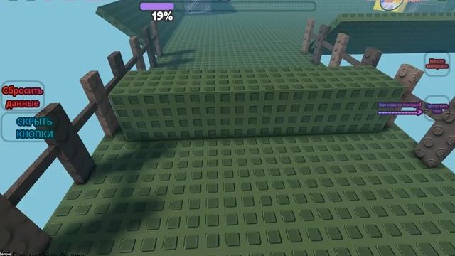 Уф... // Friday Night Funkin Mod + Roblox смотреть онлайн