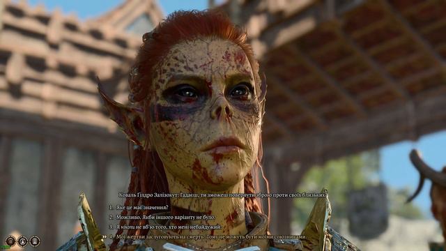 3 Акт | Гуляємо по міжвимірномому Цирку | гра Baldur's Gate III Українською | S1 #95 смотреть онлайн