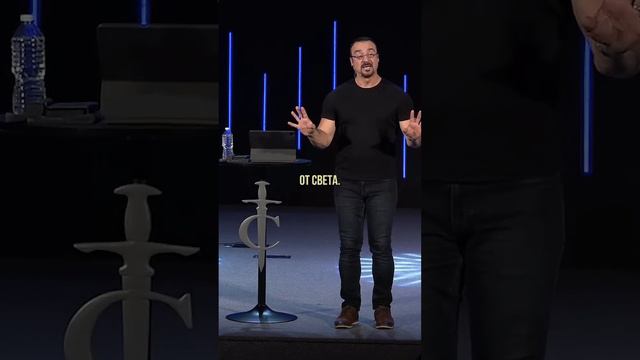 «ДА СВЕТИТ СВЕТ ВАШ ПЕРЕД ЛЮДЬМИ» Пастор Андрей Шаповалов смотреть онлайн