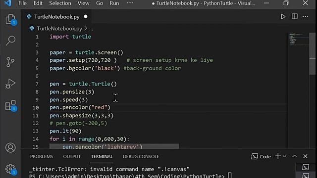 How To Make a Notebook ? Using Python Turtle | Python In Hindi(Shubh Gurukul) | Python Turtle Lec 1 смотреть онлайн